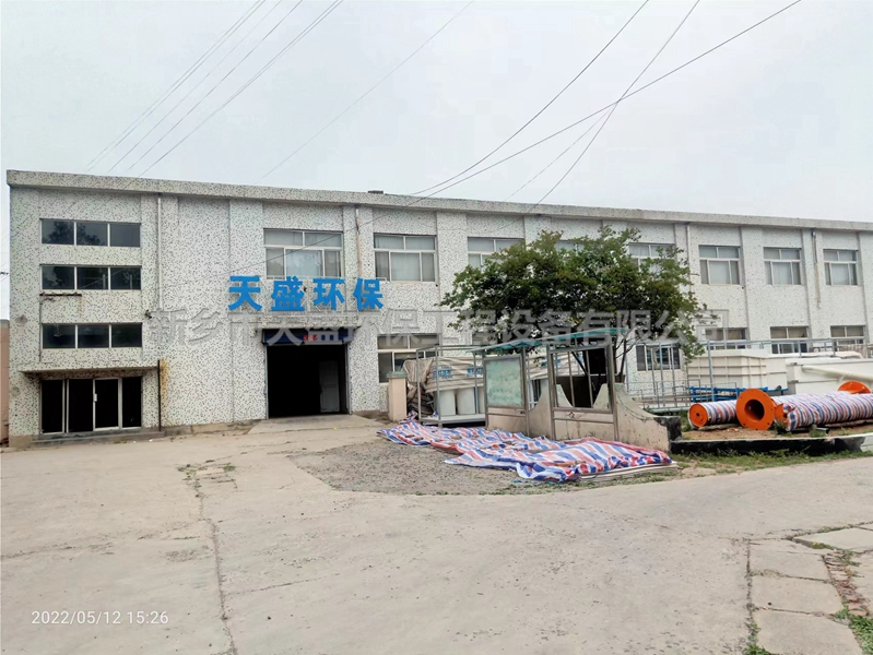 如何提升實驗室污水處理設備的效果？